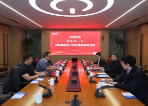 芯聚豫津 協(xié)同賦能！瑞發(fā)科董事長王元龍到訪豫信電科